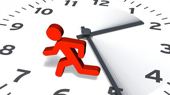 Fazla Çalışma Uygulamasına Katılmama